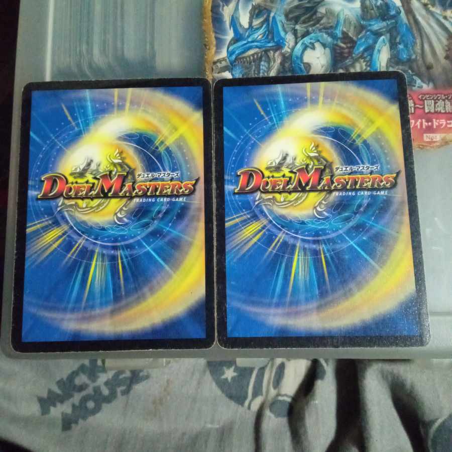 Set Discount Early Holy Awe R 15/110 Set of 2