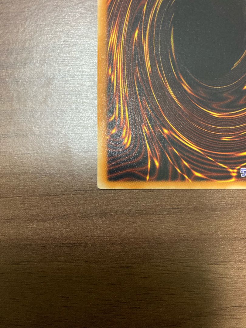 Goldd, Wu-Lord of the Dark World [Relief] {EEN-JP024} Ultimate Rare EEN-JP024