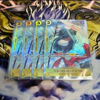 One Piece Cards Charlotte Amand Promo Premium Card Collection Parallel 4 cards
