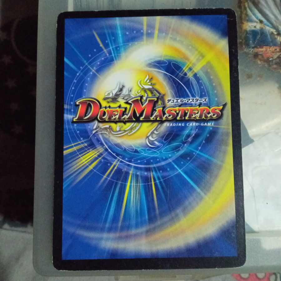 Set Discount Zombie Carnival (foil stamping) C P27/Y2 1枚