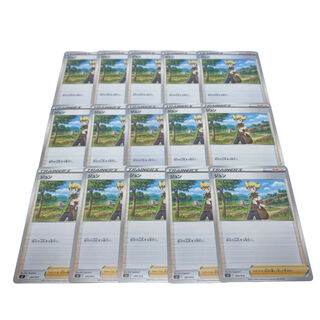 1653 [Pokémon Cards] Jun - Set of 15