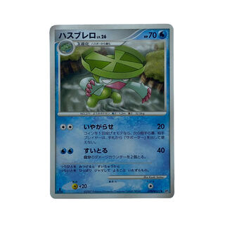 1654 [Pokémon Card] LombreLV.26 DPBP#321◆