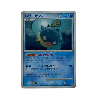 1655 [Pokémon Card] QwilfishLV.31 DPBP#218●
