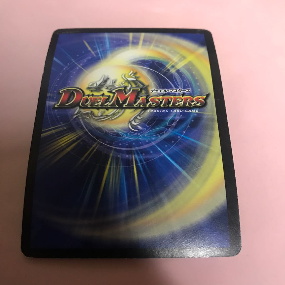 エターナルソード