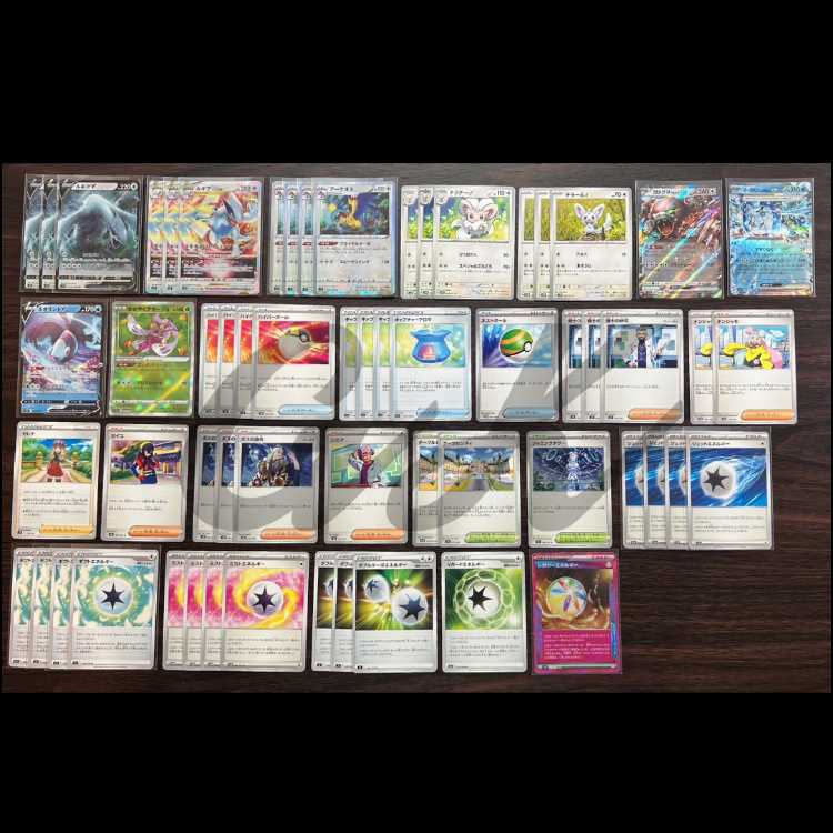 Lugia Pokémon Cards - Pre-built Deck