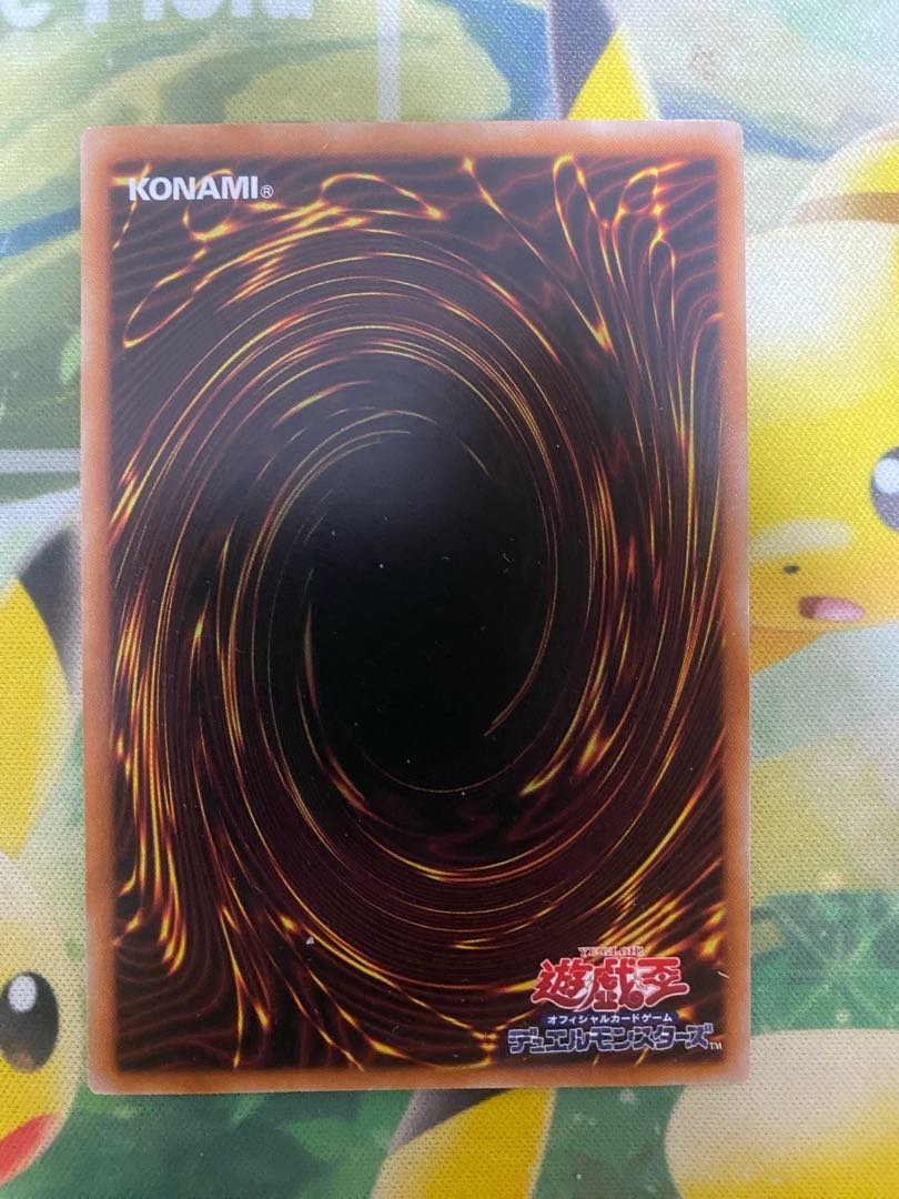 Transaction rollback parallel normal JP028