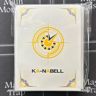 Unopened] Kana Bianca sleeve, white [38-0209-05M6].