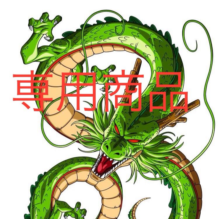 ポケモンカード アド確定オリパ031