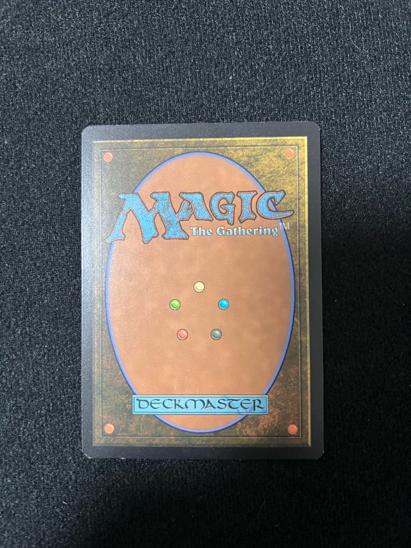 MTG Integrity, Unity / All Will Be One [ONE].