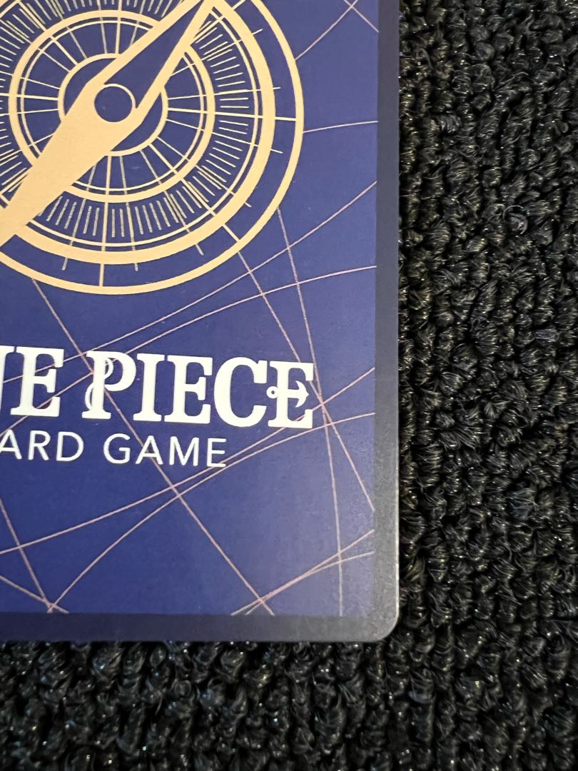 Monkey D. Luffy (Parallel) (Super Parallel) P-SEC OP05-119