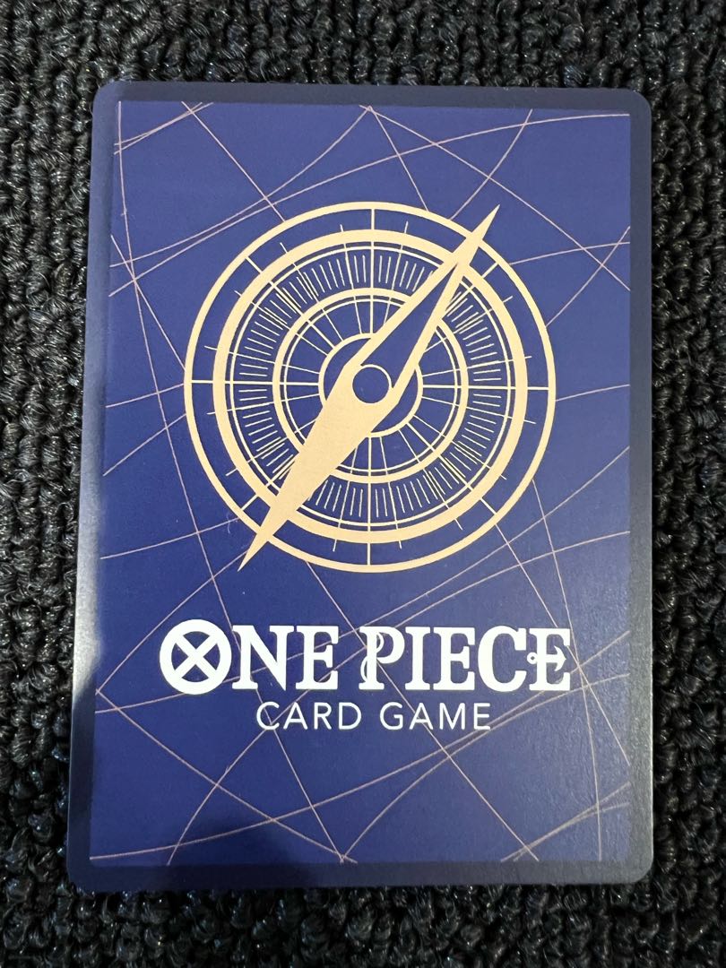 Monkey D. Luffy (Parallel) (Super Parallel) P-SEC OP05-119