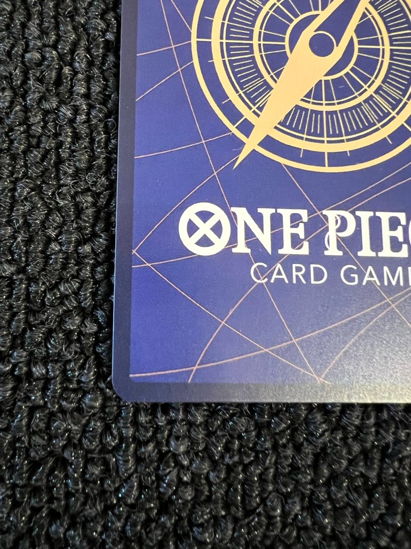 Monkey D. Luffy (Parallel) (Super Parallel) P-SEC OP05-119