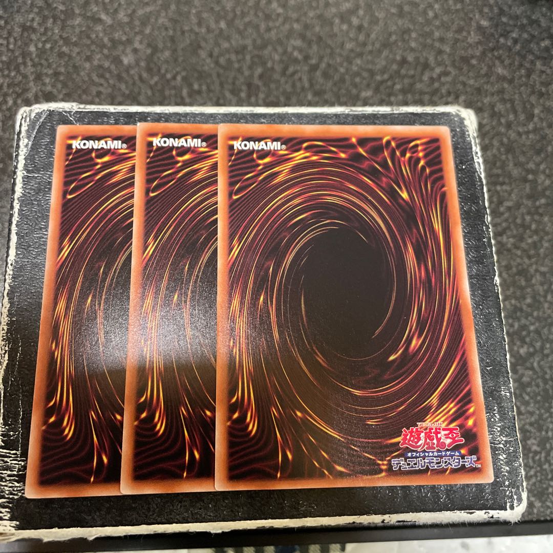 Evil★Twin Ki-sikil Parallel Normal JP079 3 3枚