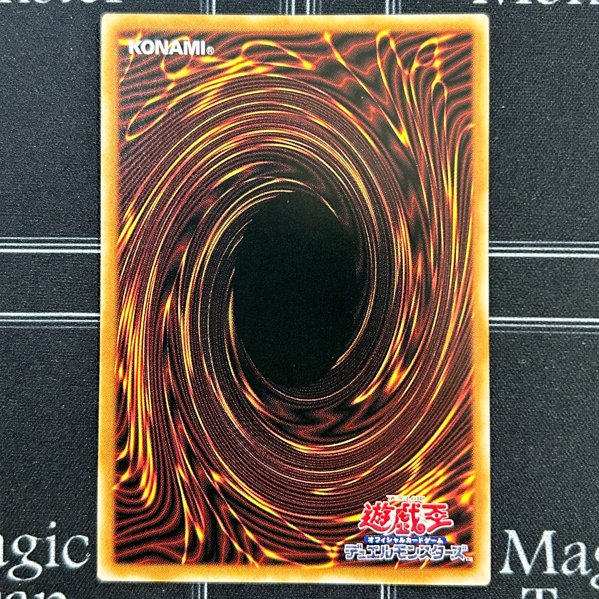 Yu-Gi-Oh OCG Illusion of Apprentice Magician Ultra Rare Set of 3 LEDE-JP029 [37-0209-02M6].