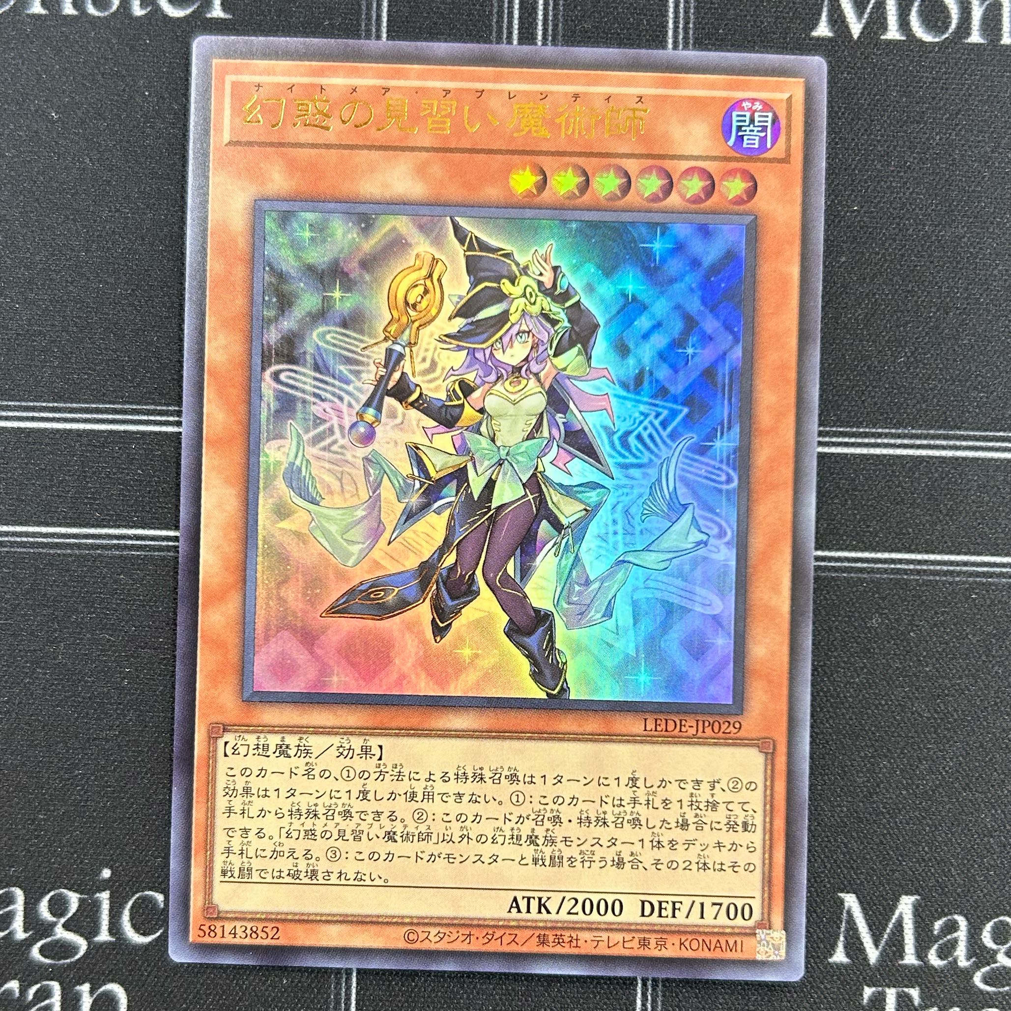 遊戯王OCG BEGINNER'S EDITION EXPERT EDITION 公式】遊戯王OCG on X