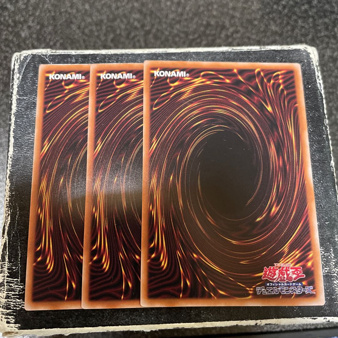 Black Fire God of Horus Super Rare PHNI-JP018 3 copies