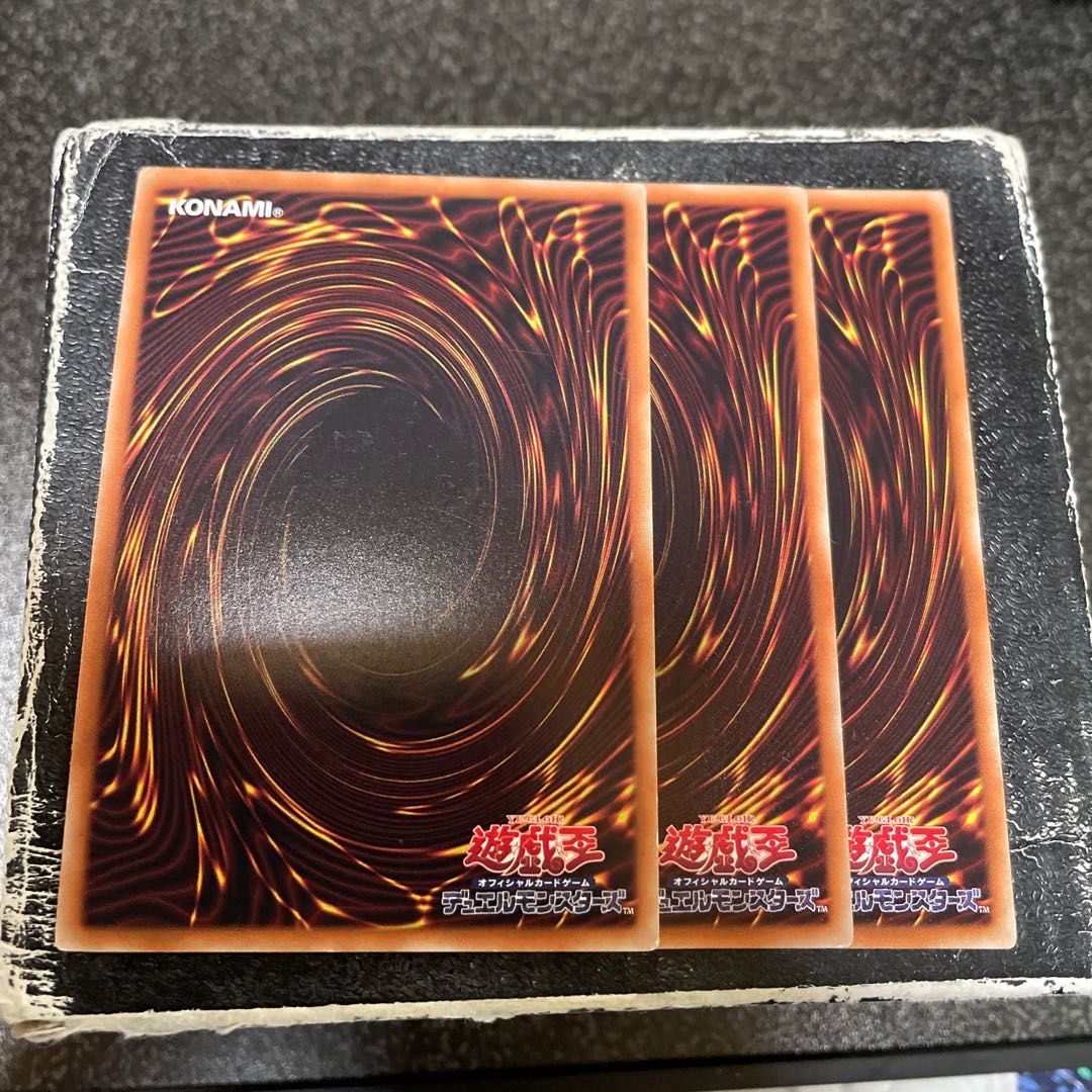 Summoner Monk Super Rare JP013 3 copies