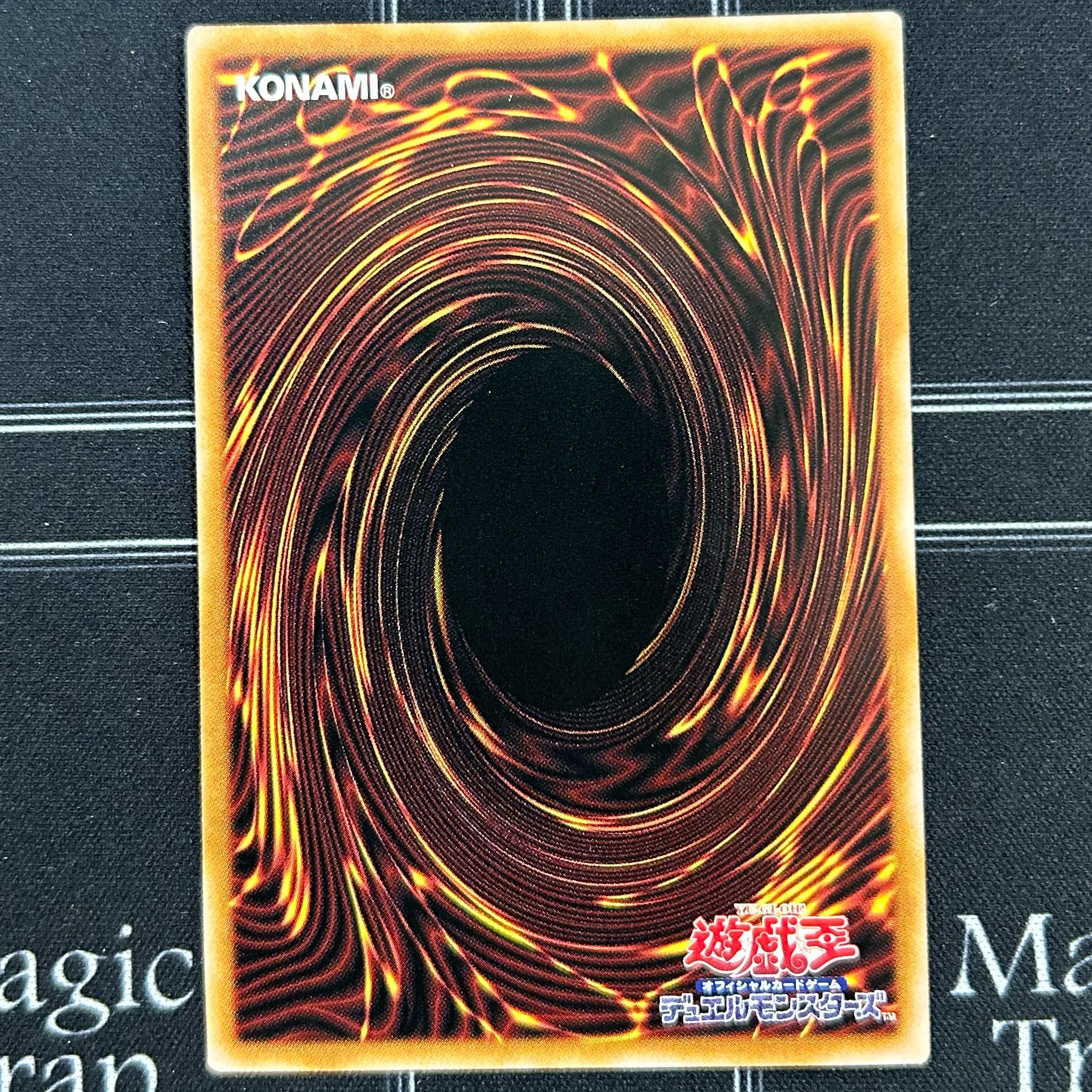Yu-Gi-Oh OCG Illusion of Apprentice Magician Ultra Rare Set of 3 LEDE-JP029 [37-0209-03M6].