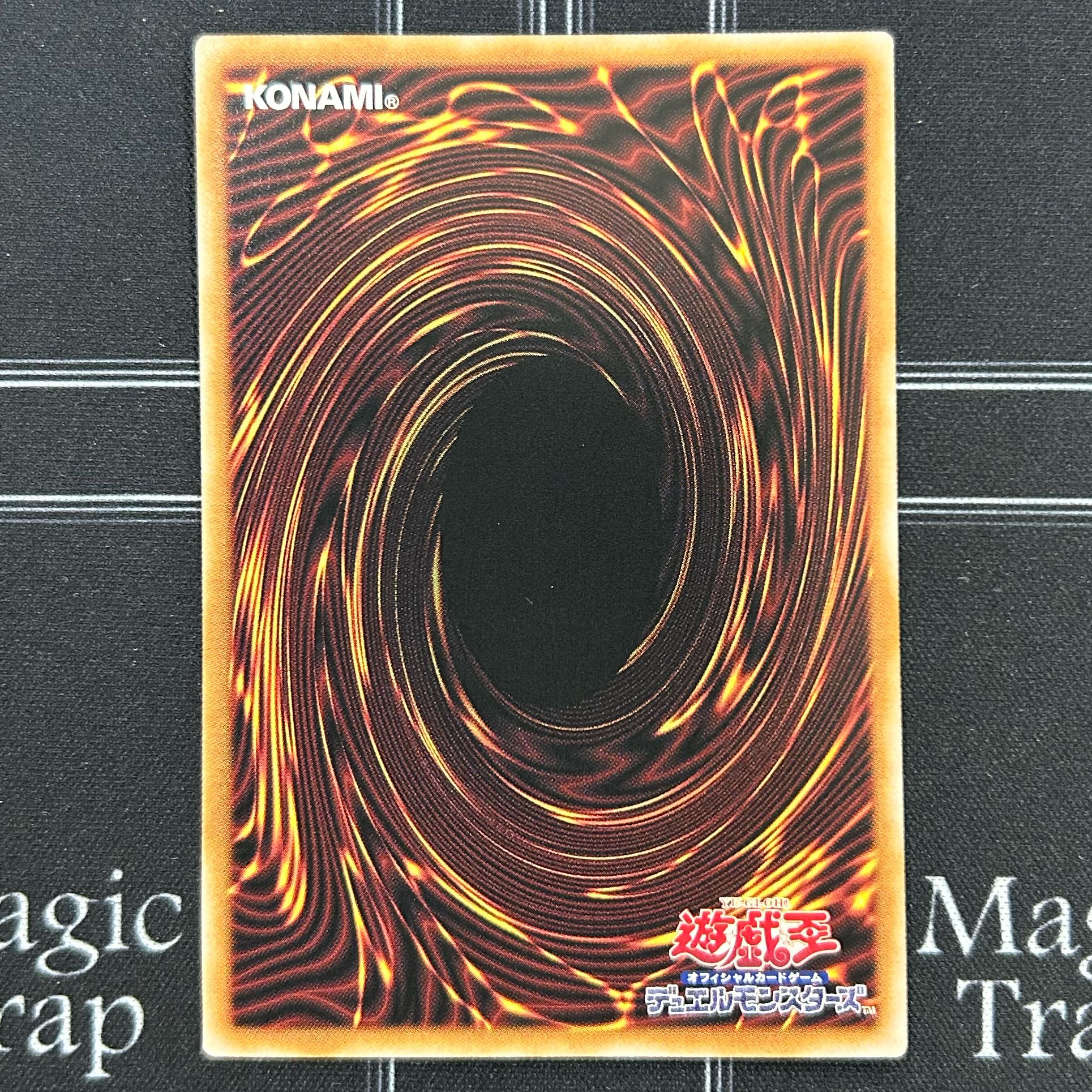 Yu-Gi-Oh OCG Illusion of Apprentice Magician Ultra Rare Set of 3 LEDE-JP029 [37-0209-03M6].