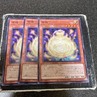 Koukou Soul Normal JP027 3 copies