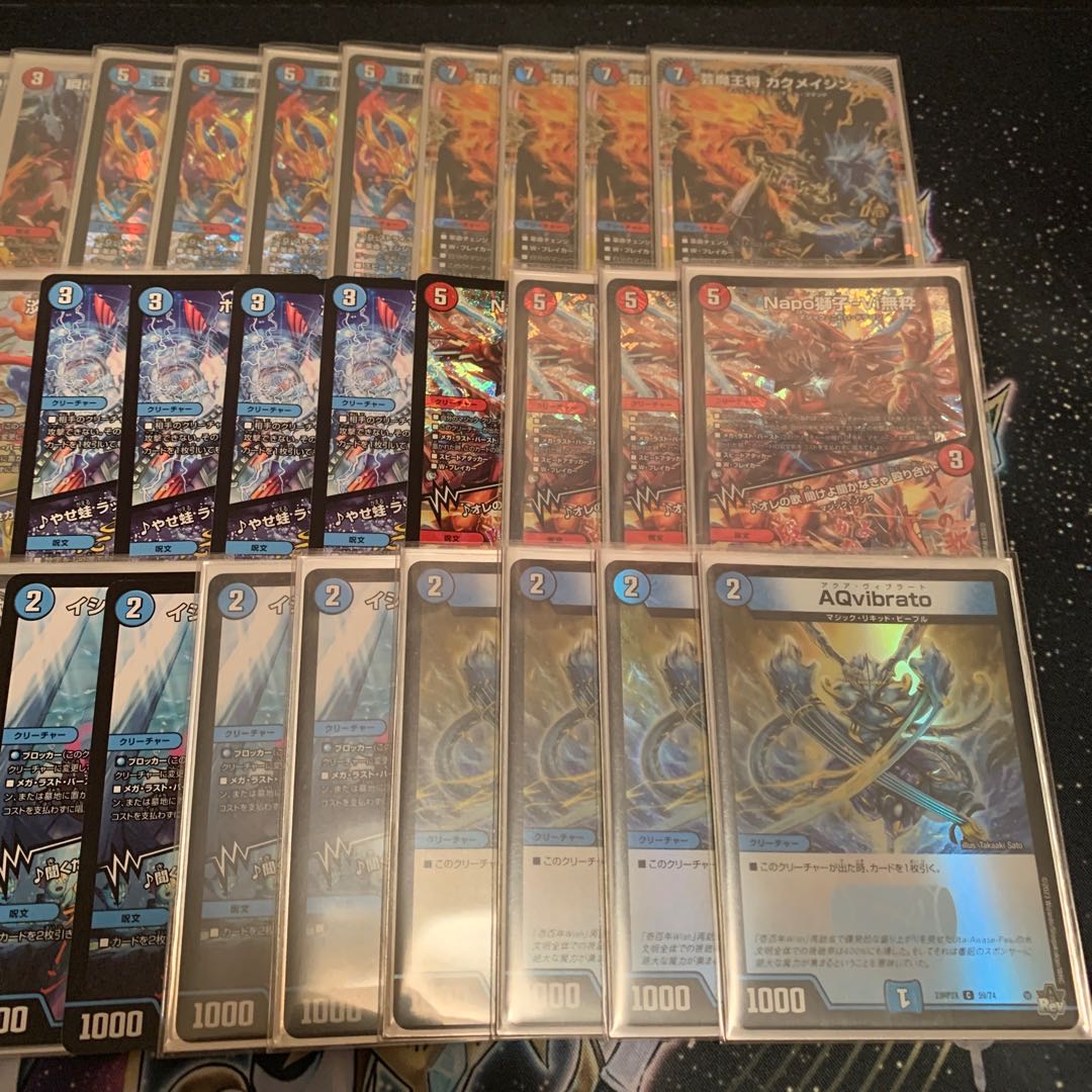 Red/Blue Magic Parts