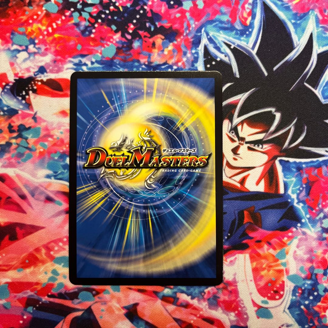 Bonds of Restructer Revolution (Silver Treasure) SR TR4/TR9