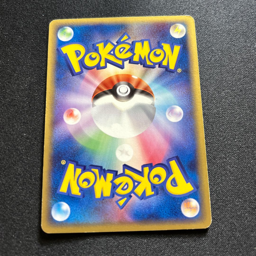 Regice(PROMO){Water}〈098/PCG-P〉[P-P].