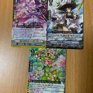 RRR3種！清心の花乙女フィオレンサ/開墾の戦乙女パドミニ/牡丹の銃士トゥーレ