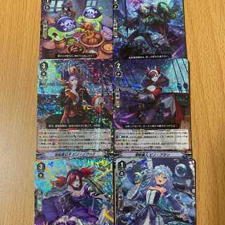 海中散歩のバンシーや海遊巡航のバンシー含むRRR6種！グランブルー