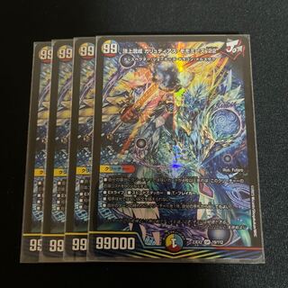 Summit Mixed Galudias Momomies '22 SR 19/112