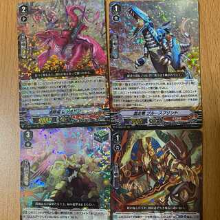 古代竜イグアノゴーグや不撓竜テナーシトプス含むRRR4種　たちかぜ