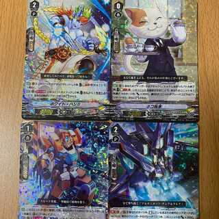 ホワイト・ハン含むRRR4種 クノヴァグラップラー