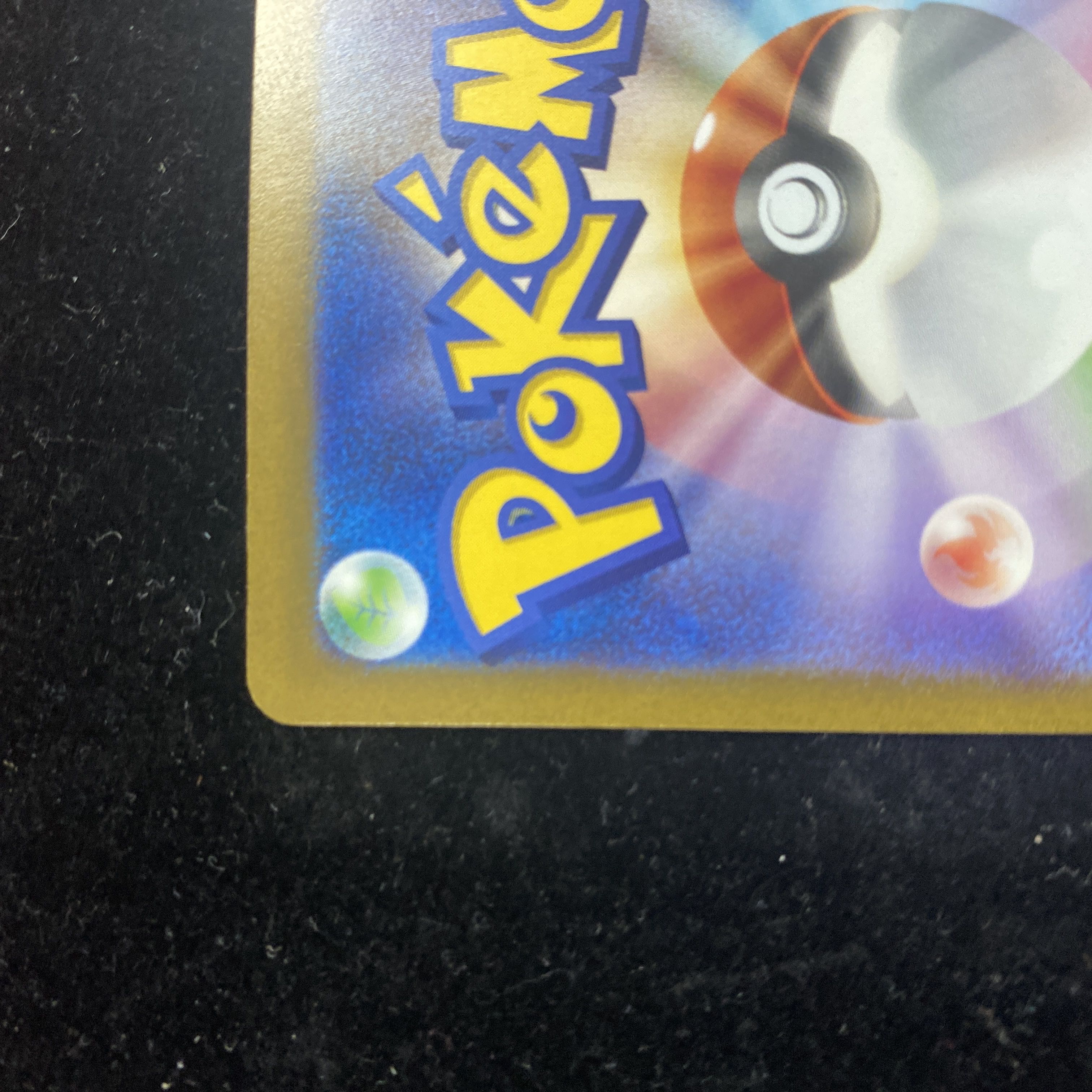 Charizardex SAR 349/190