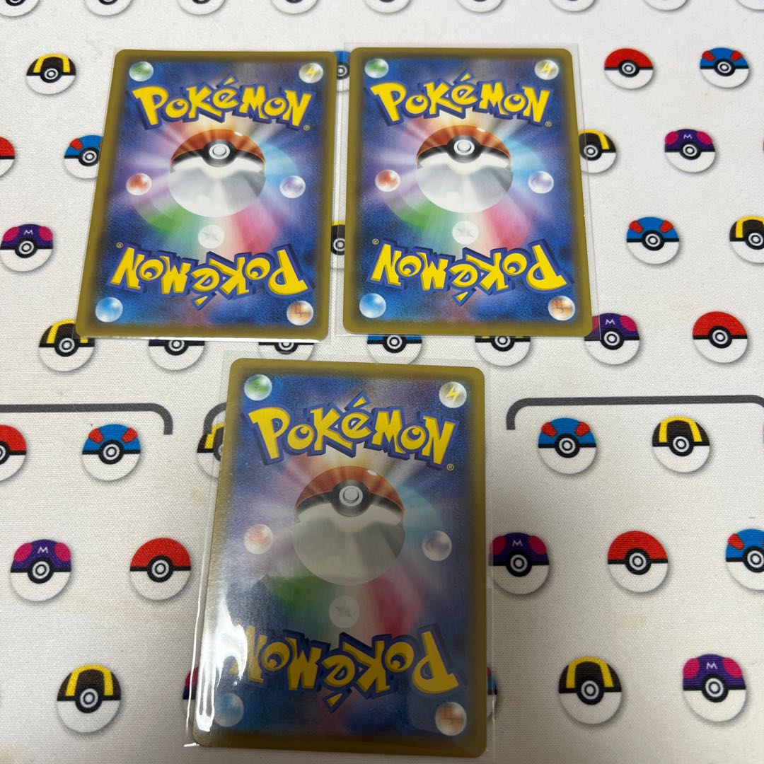 Professor's Research (Professor Magnolia) [Dr. Orchid] SR 029/028