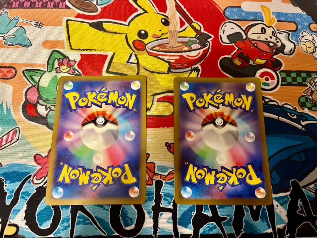 プライムキャッチャー ACE 062/071 2枚セット  サイバージャッジ