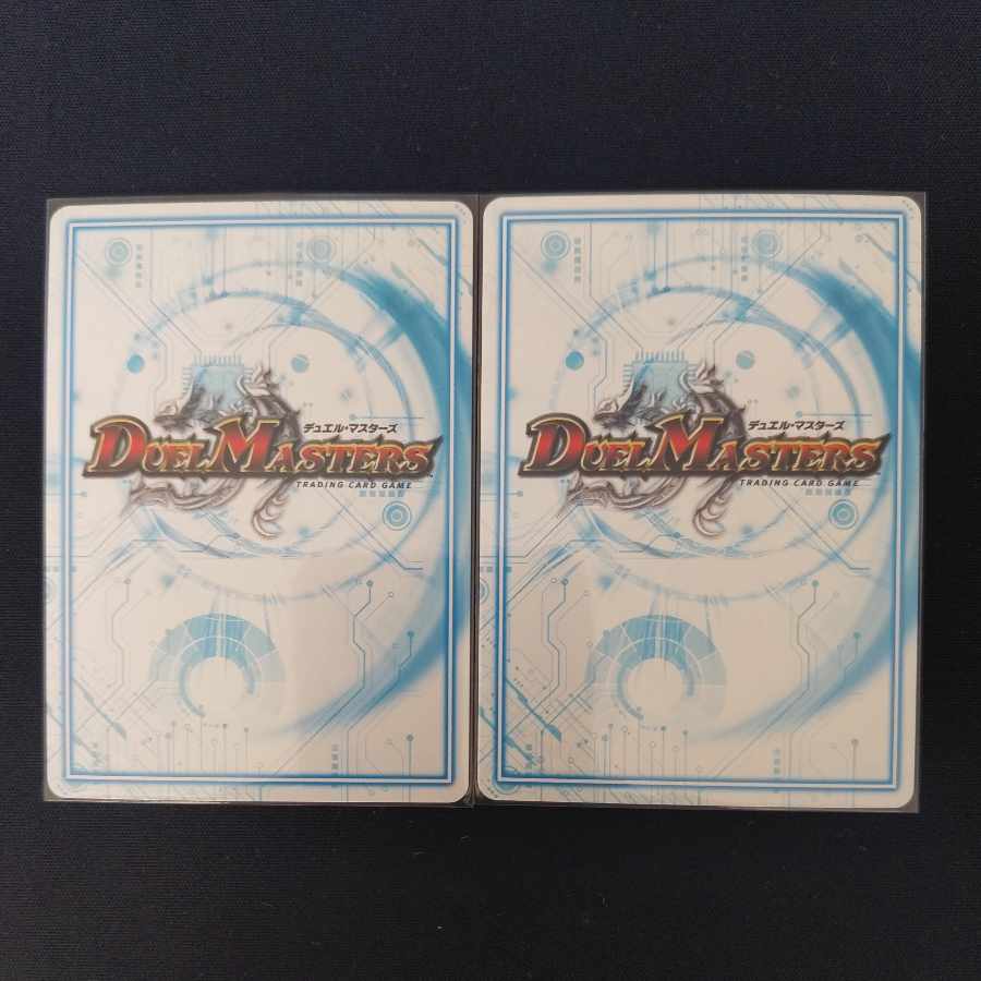 全能ゼンノー VR 1/48