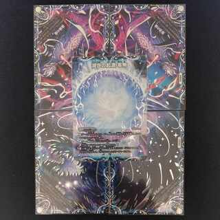 滅亡の起源 零無｜零龍(中央) MSZ 1/25