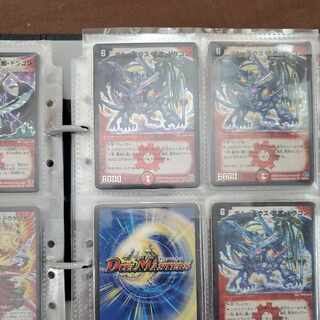 ボルメテウス・武者・ドラゴン