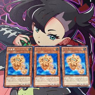 極星霊ドヴェルグ レア JP016 1枚