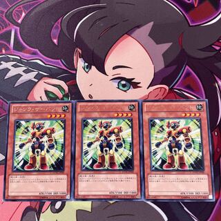 Junk Servant Rare JP001