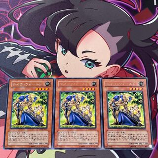 Psychic Snail Rare JP021