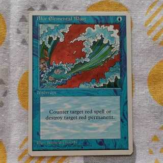 MTG 青霊破　日FOIL ２枚セット MTG 青霊破 日FOIL 2枚セットオンライン ショッピング