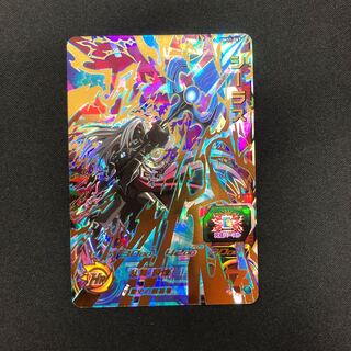 シーラス UM11-067