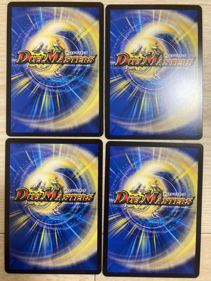 Jilt's Hope Onimaru "Shouto" SR S7/S10