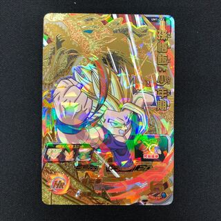 Son Gohan: Boyhood UM1-CP3