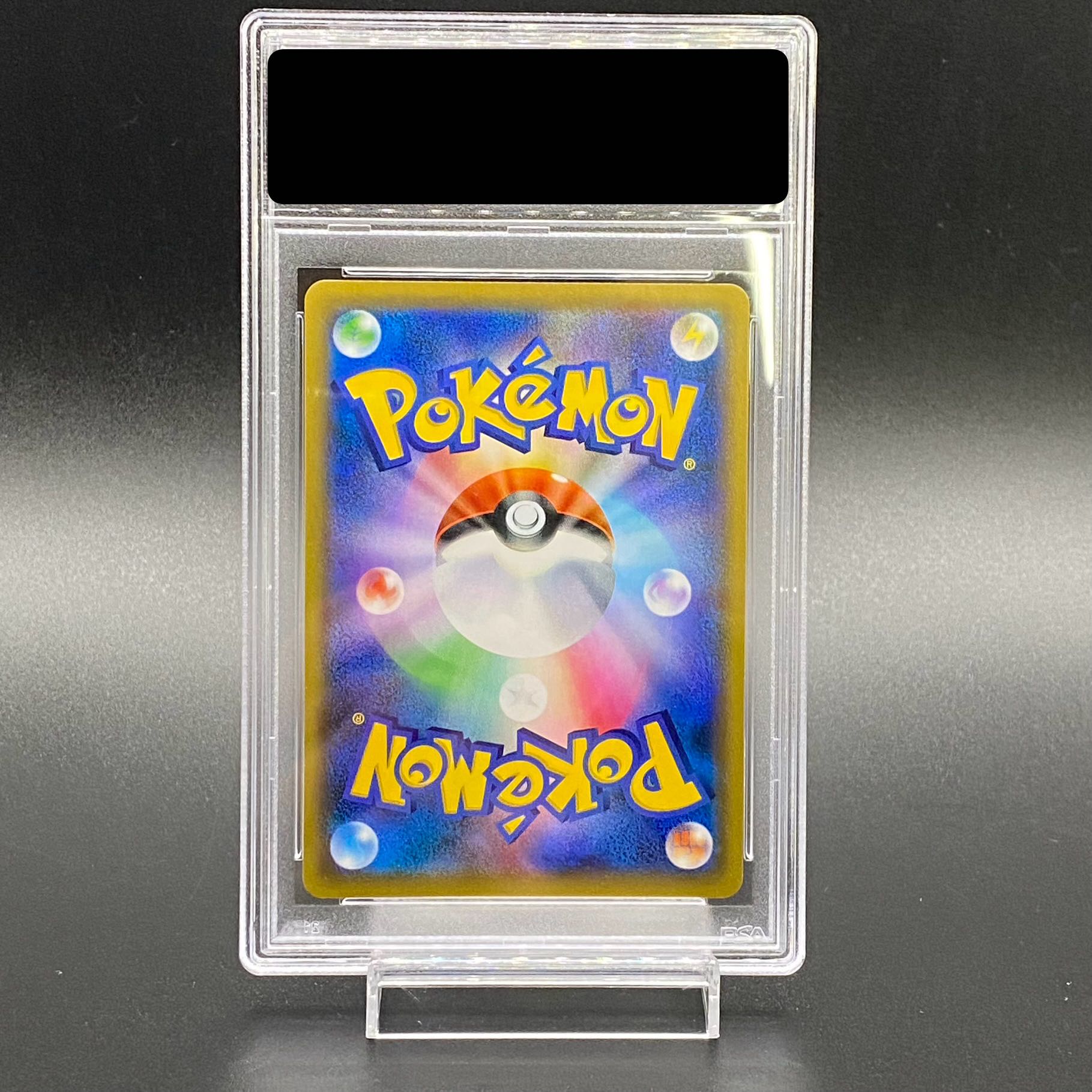 PSA10] Sonia SR 077/070