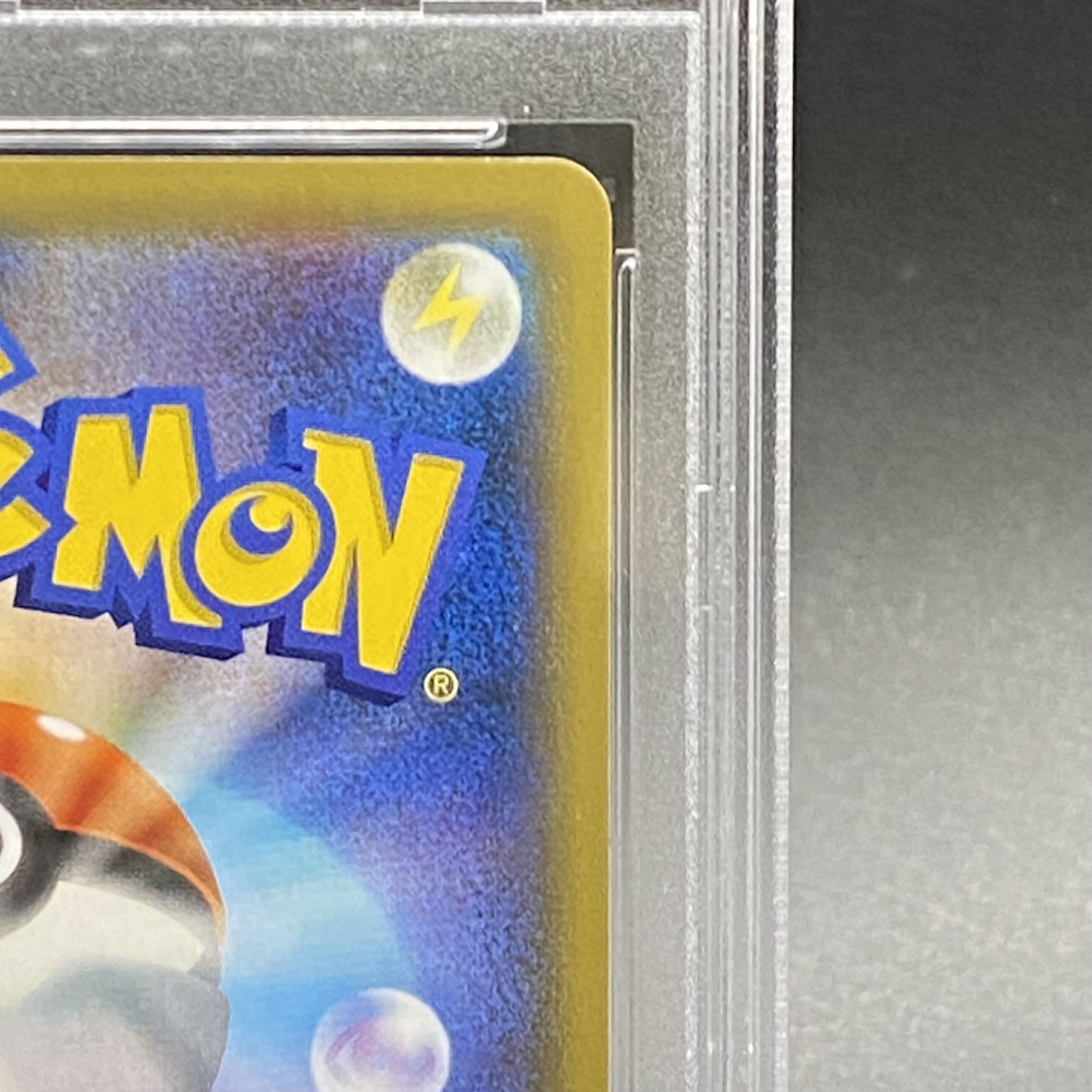 PSA10] Sonia SR 077/070