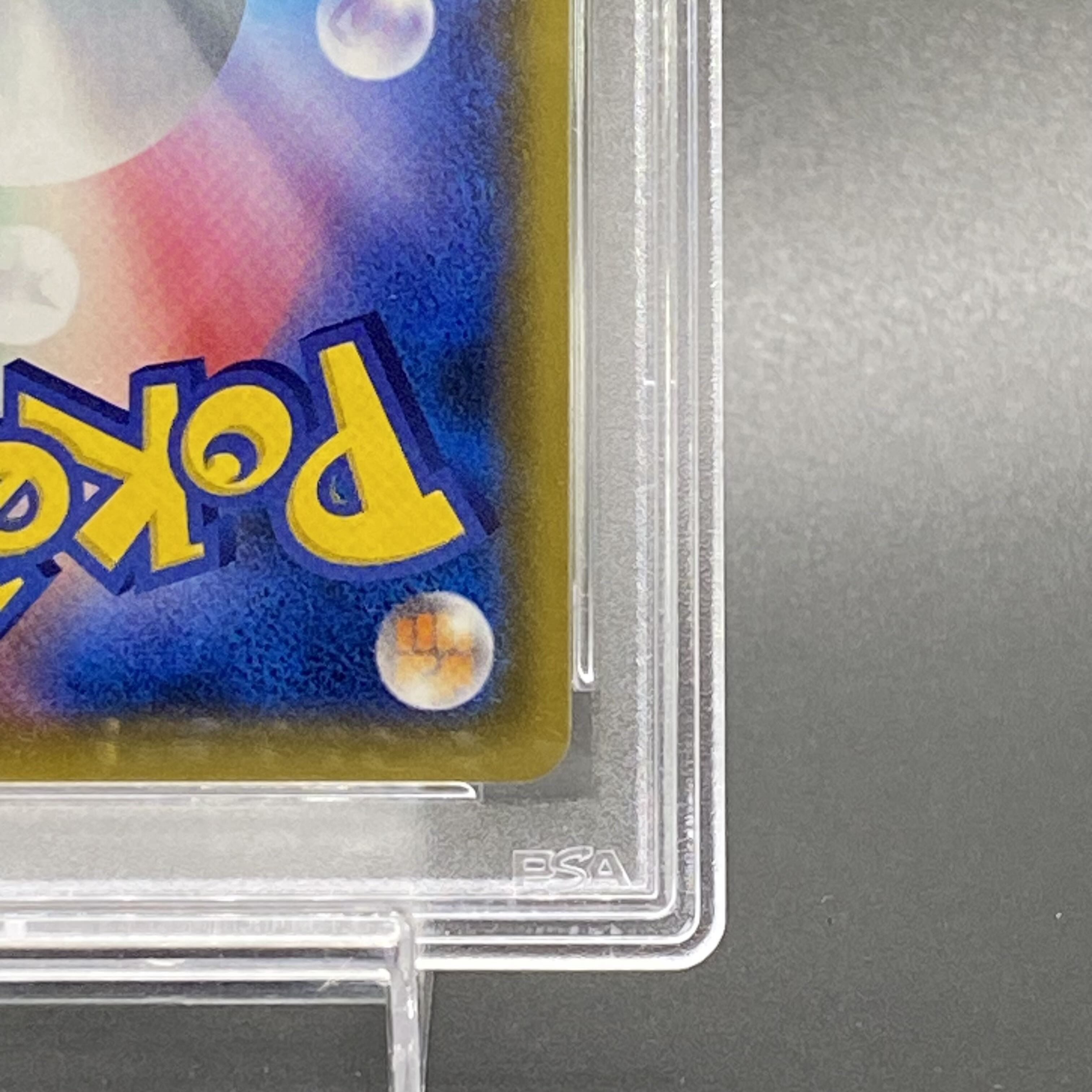 PSA10] Sonia SR 077/070