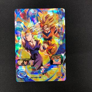 孫悟飯:少年期 BM12-019