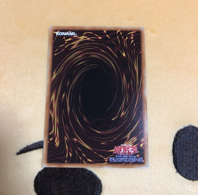 双穹の騎士アストラム